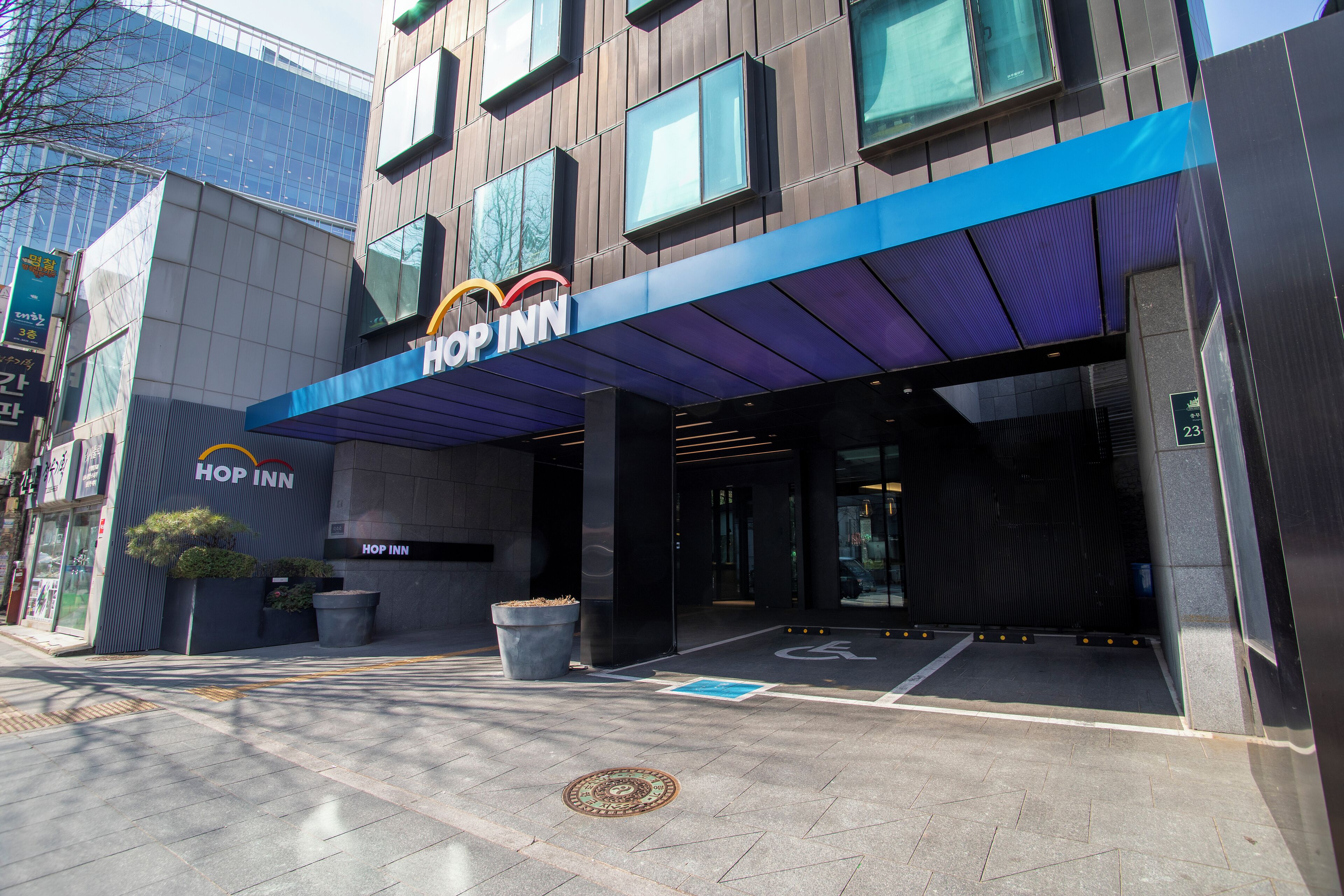 Façade de l’hébergement