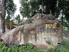 Majoituspaikan julkisivu