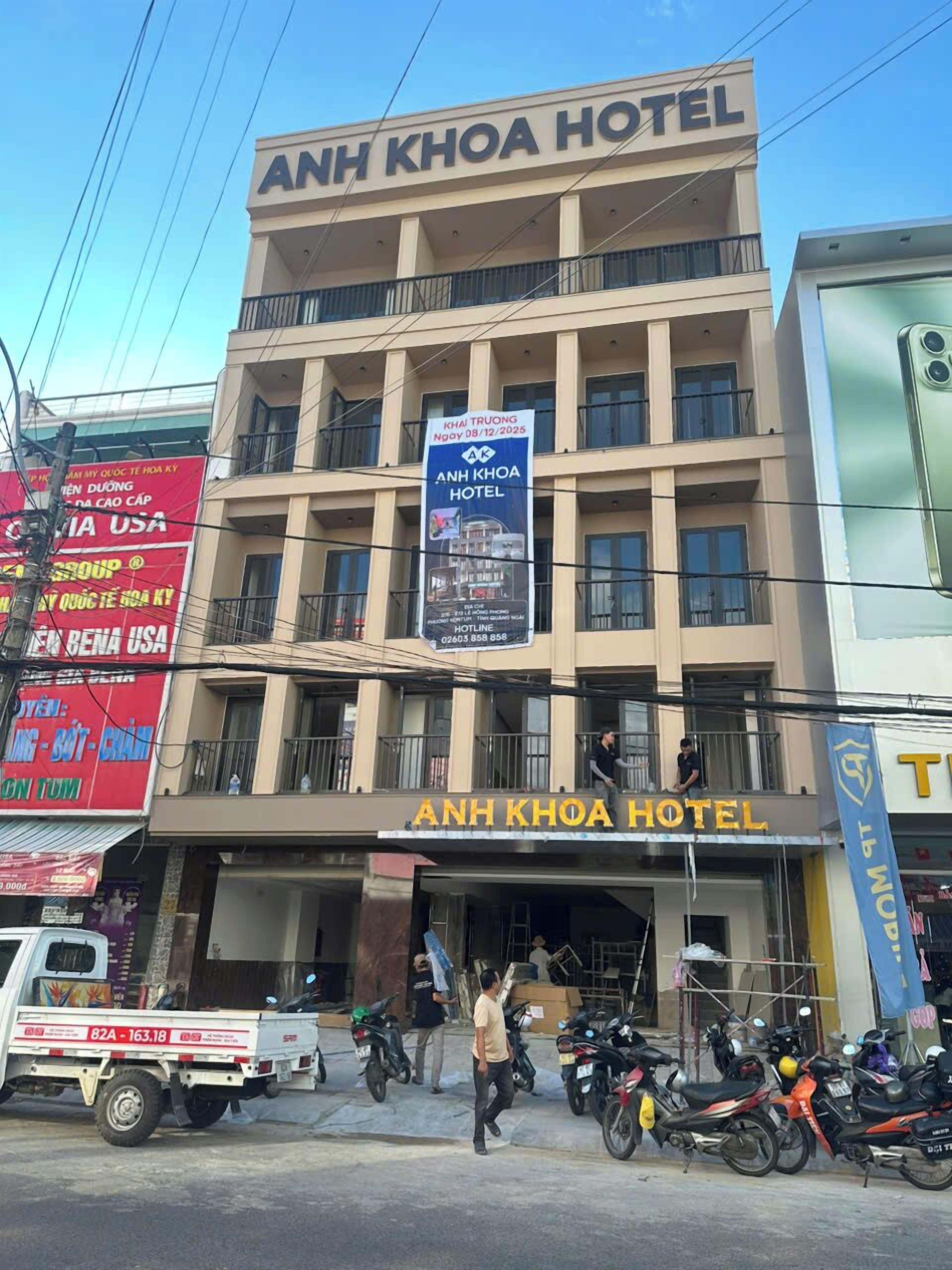 Bagian depan properti