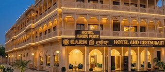 Hotel Amer Fort