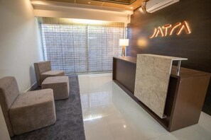 منطقة الاستقبال