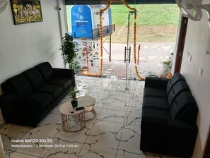 منطقة الاستقبال