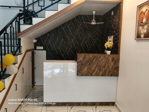 منطقة الاستقبال