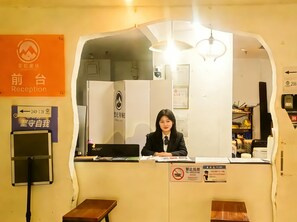 Lobby - Dengba Hotel Management Co Ltd (Shenzhen)