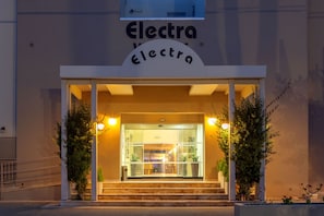 Entrada al alojamiento