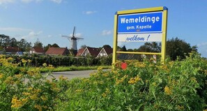 Property grounds - Waterresort Oosterschelde house no.12 (Wemeldinge)