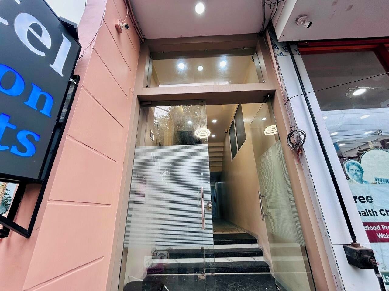 Entrada da propriedade