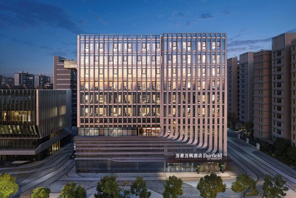 Exterior - Fairfield By Marriott Shanghai Qingpu (Shanghai)