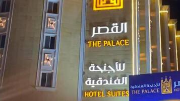 Blick von der Unterkunft