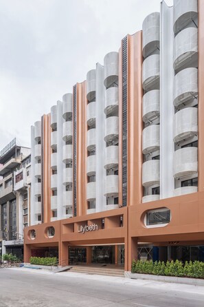 Exterior - LILYBETH HOTEL PRATUNAM (Bangkok)