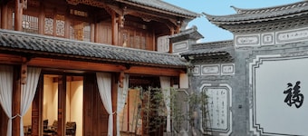 Shaxi Ancient Town Chang Le Li Chinese Courtyard Hotel