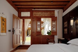 إطلالة الغرفة