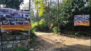 منظر من الجو على ارتفاع عالٍ