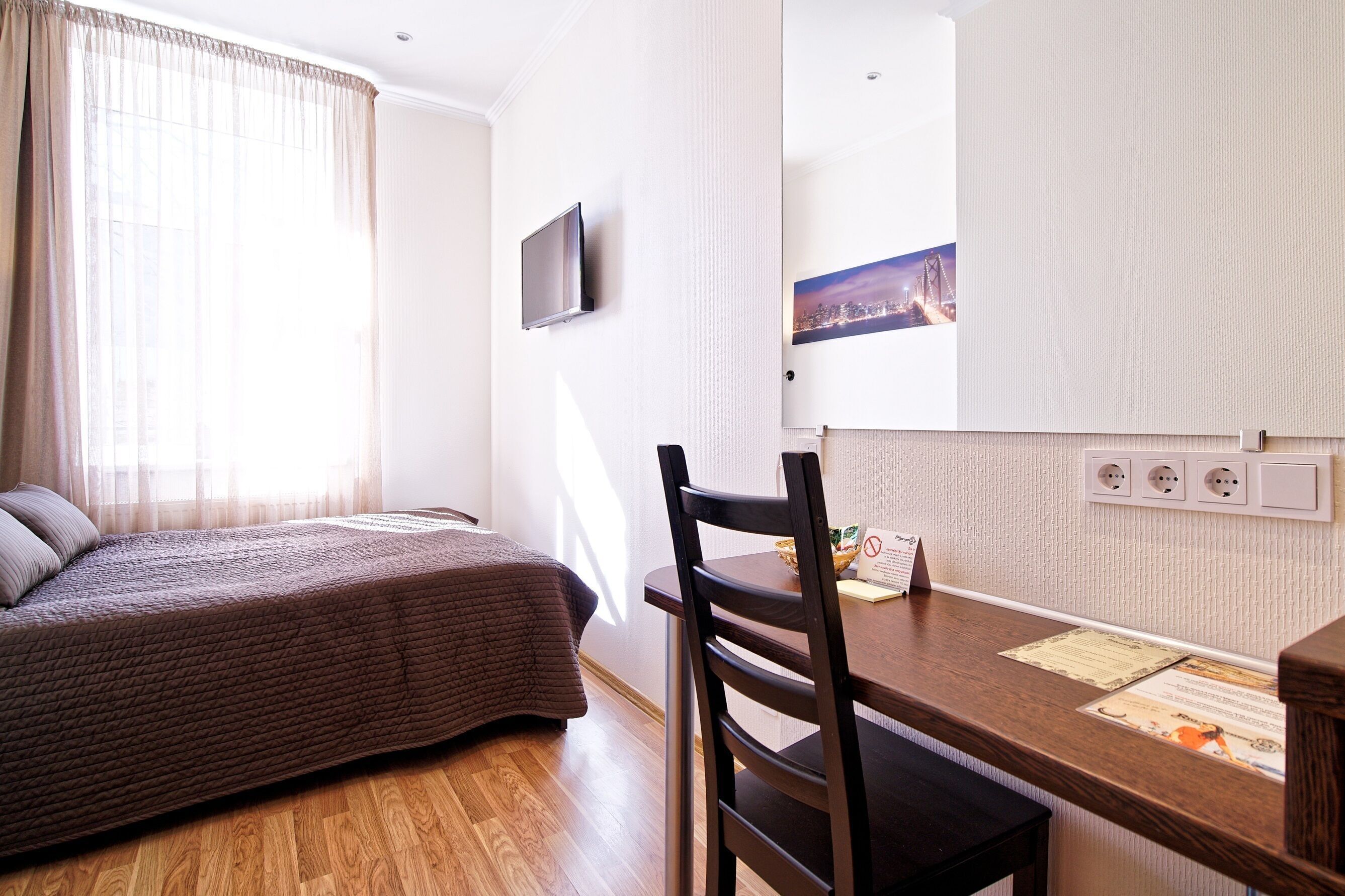 Desk, free WiFi, bed sheets