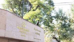 Exterior - Resident Hotel Gogol (Almaty)