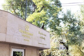Exterior - Resident Hotel Gogol (Almaty)