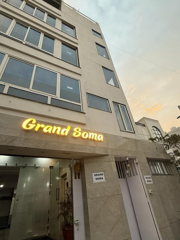 Front of property - Hotel Grand Soma (Nagpur)