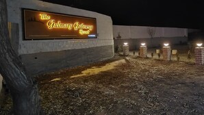 Exterior - The Gulmarg Gateway Resort Tanmarg (Baramula)