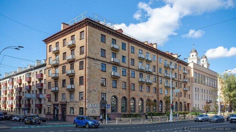 StudioMinsk Heart of Minsk Apartment
