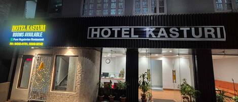 Façade de lâhĂ©bergement