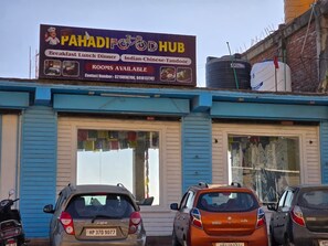 Exterior - Aakarsh Homestay - Pahadi Food Hub (Fagu)