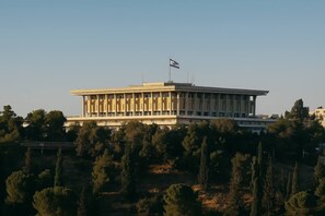Exterior - Rehavia Suite is located at 59 Ramban Street with an open view and a perfect terrace towards Sacher Garden and the Knesset with a private protected room. (Jerusalem)