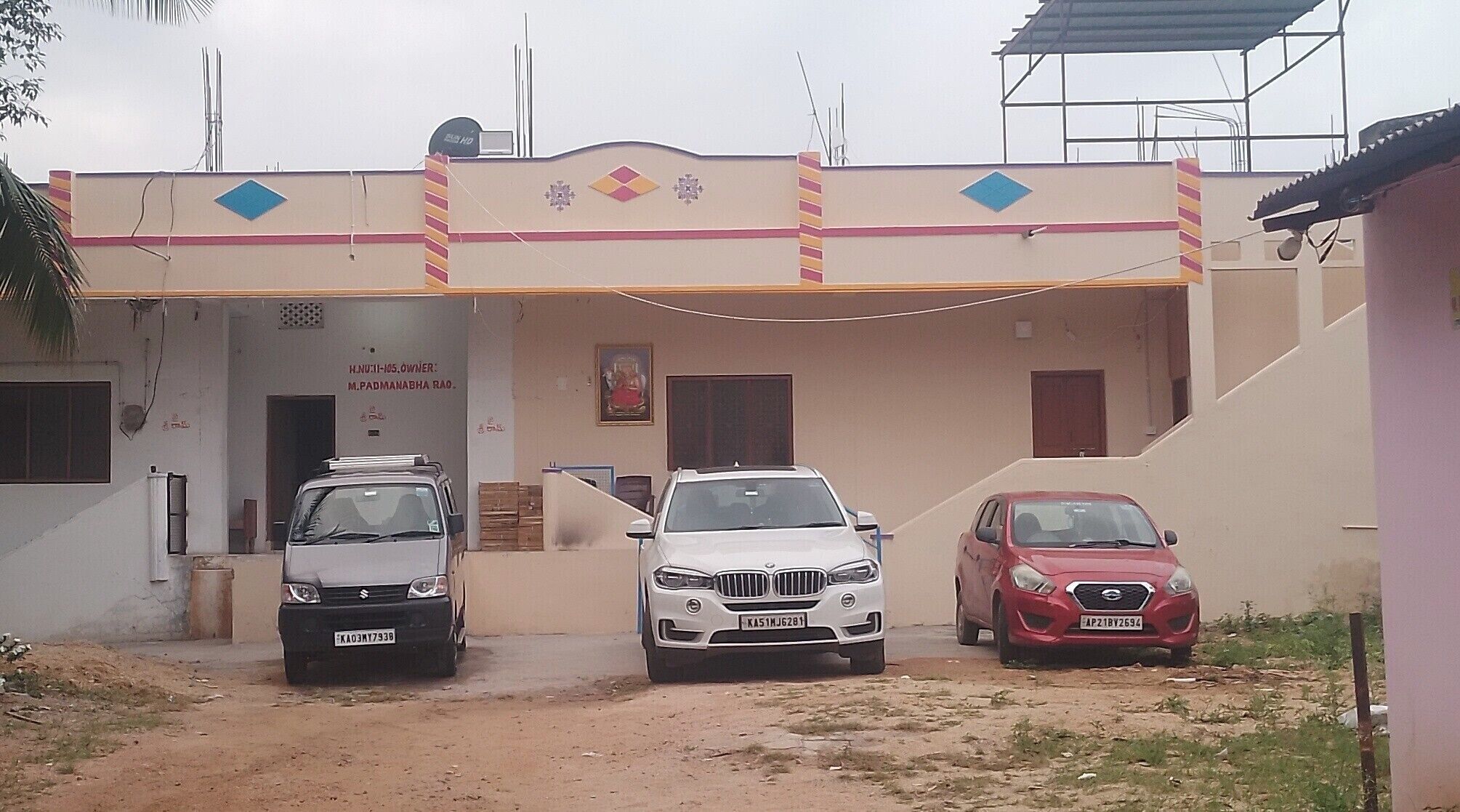 Façade de l’hébergement