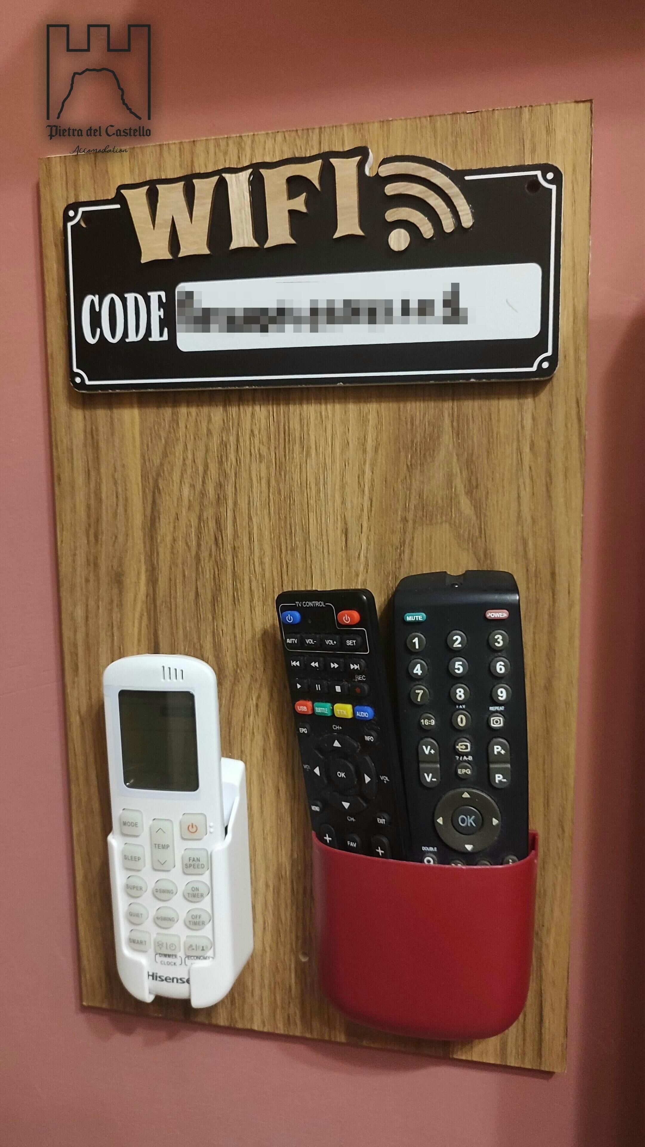 منوع