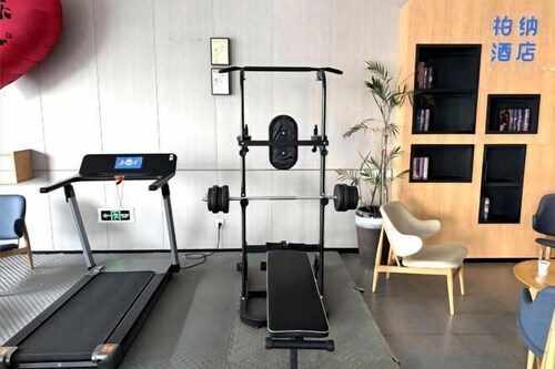 Urba Hotel(Danyang Vocational School& Chinese Medicine Hospital)