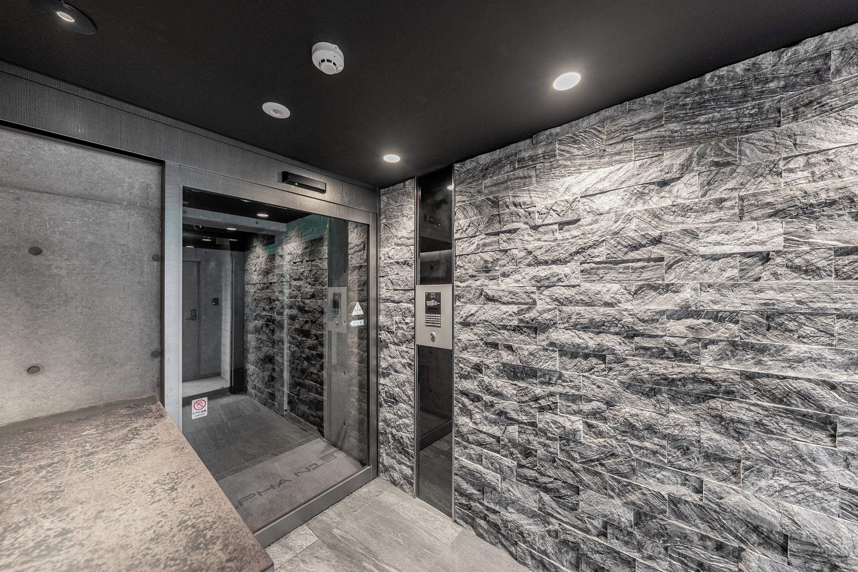 Entrada de la propiedad