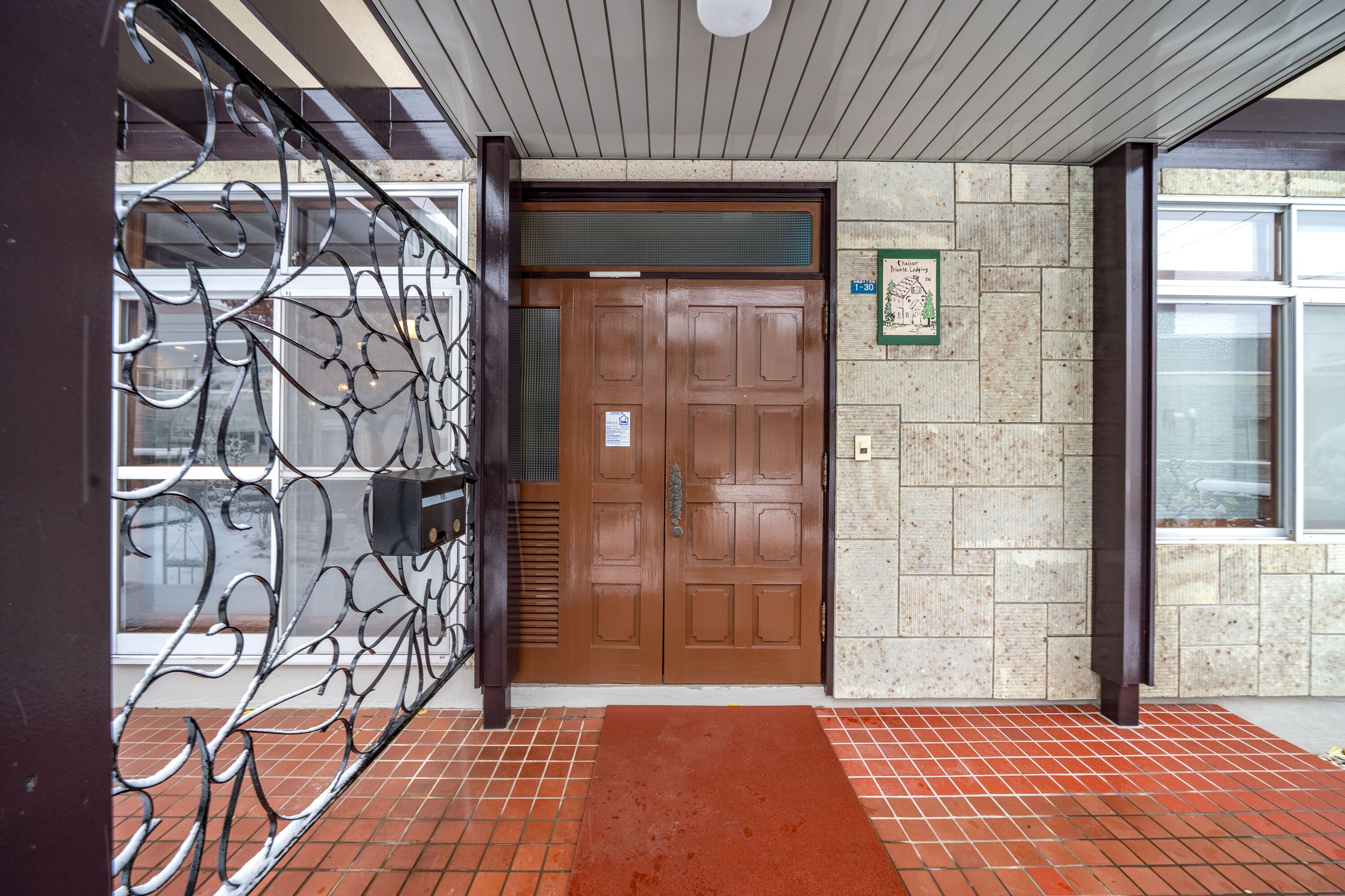 Entrada de la propiedad