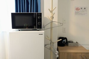 Standard Twin Room, 2 Twin Beds, Balcony, City View | Blackout drapes, free WiFi - AOMUGI RYOKAN (Tokyo)