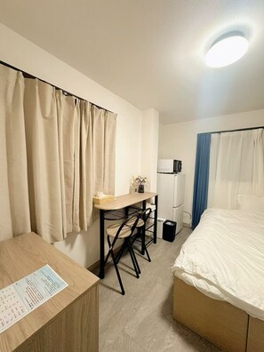 Blackout curtains, free WiFi - AOMUGI RYOKAN (Tokyo)