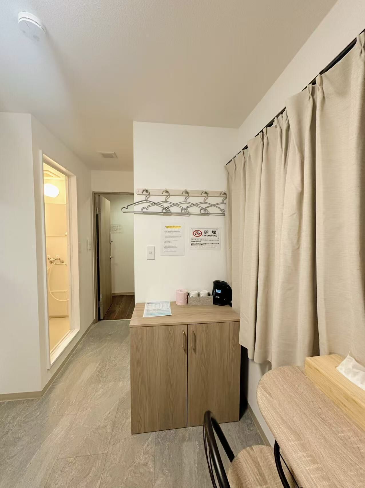 Junior Double Room, 1 Double Bed, Non Smoking, Private Bathroom | Blackout drapes, free WiFi