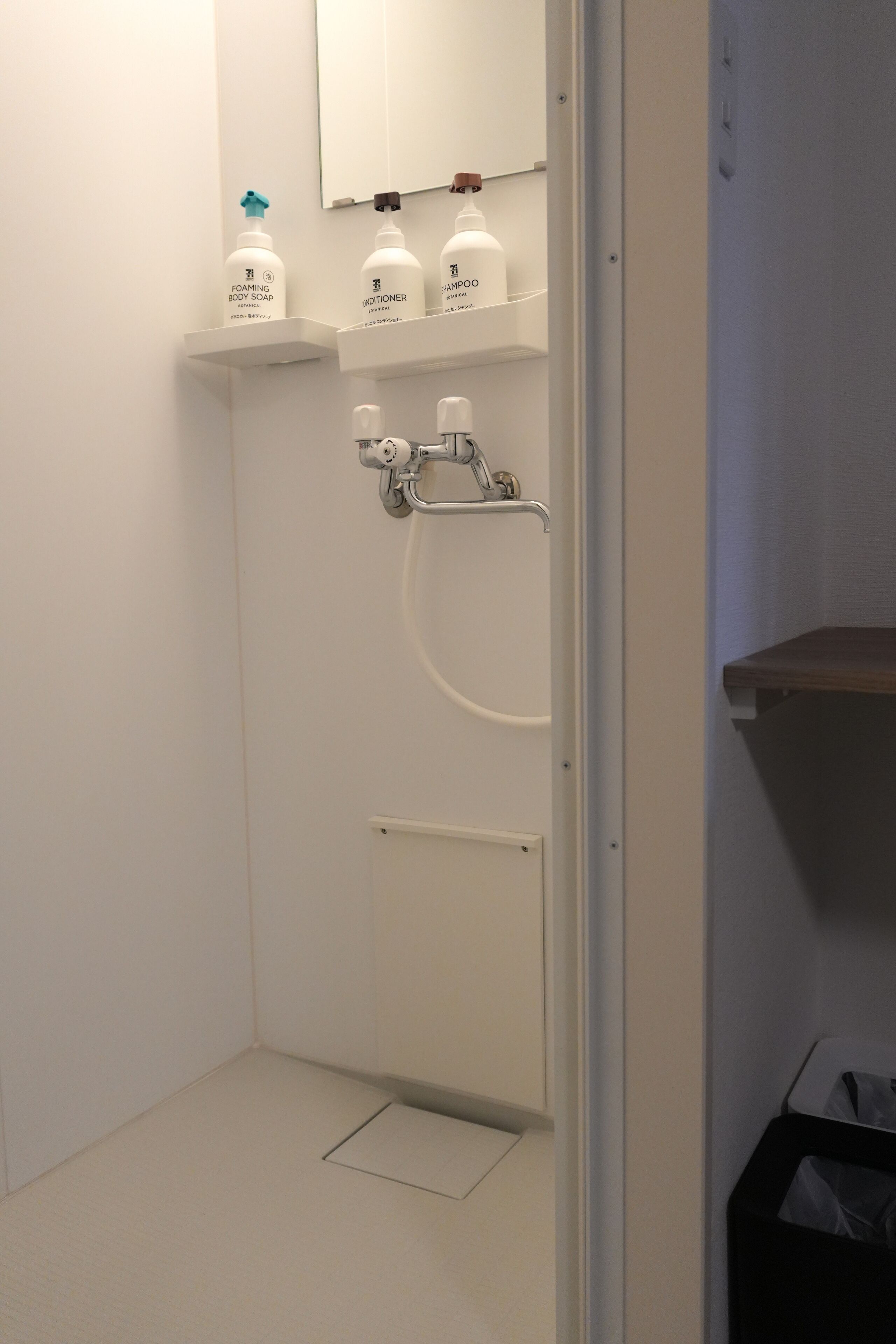 Comfort Triple Room, 1 Double Bed with Sofa bed, Non Smoking, Private Bathroom | Bathroom | Free toiletries, hair dryer, towels, soap