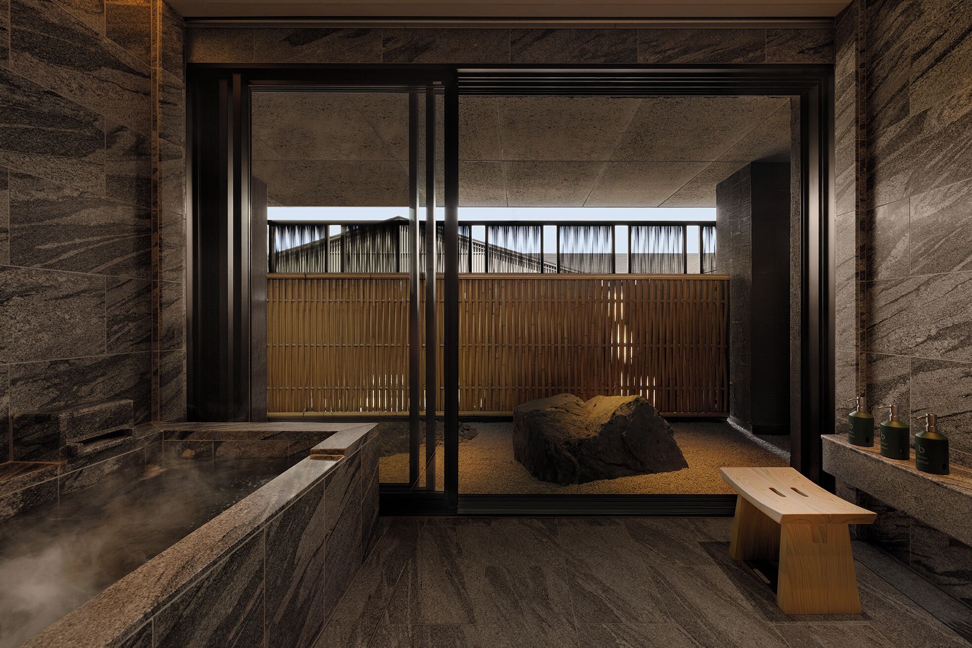 Suite (Onsen) | Bathroom