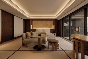 Suite (Onsen)