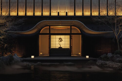 Capella Kyoto