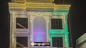 A hotel facade with a sign reading "Shri Ram Rajan Inn." - Hotel Shri Ram Ratan Inn (Ayodhya)