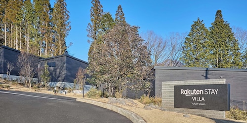 Rakuten STAY VILLA Yufuin Onsen