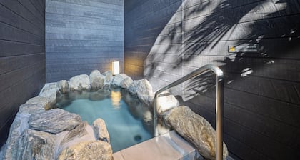 Rakuten STAY VILLA Yufuin Onsen