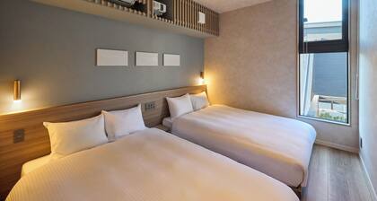 Rakuten STAY VILLA Yufuin Onsen