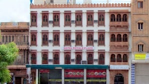 A building with multiple windows and a sign reading "HOTEL ROYALE PLAZO". - Hotel Royale Plazo (Jodhpur)