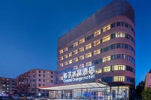 Exterior - Crystal Orange Beijing South Station Muxiyuan Hotell (Beijing)