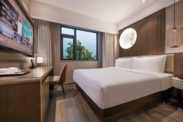 Room - Crystal Orange Beijing South Station Muxiyuan Hotell (Beijing)