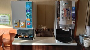 Restaurant - Sendai Hotel (Satsumasendai)