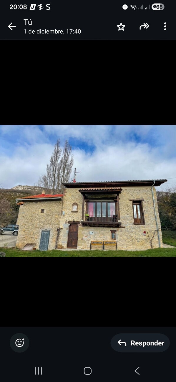 المنشأة من الخارج