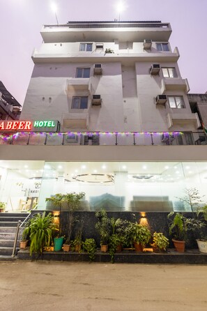 Front of property - Hotel Kabeer New Delhi Railway Station (New Delhi)