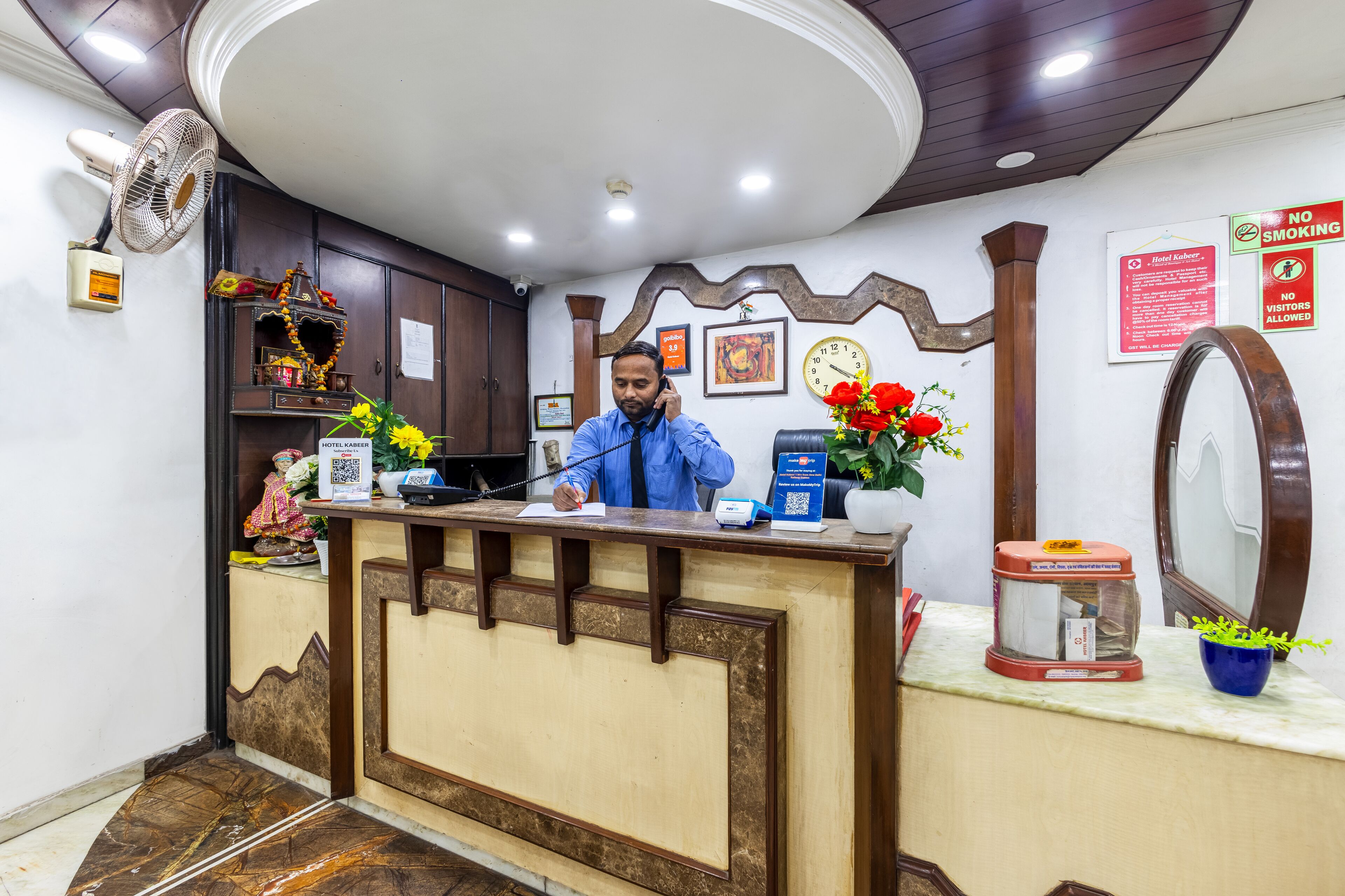 Reception