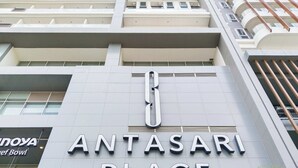 A building with the sign "ANTASARI PLACE" prominently displayed. - 45 Antasari Suite powered by Cocotel (Jakarta)